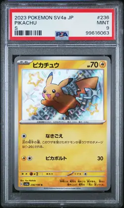 Pikachu Pokemon 2023 sv4a Shiny Treasure ex S Japanese 236/190 PSA 9 - Image 1