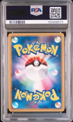 SWIRL Dialga LV.X Pokemon 2007 Holo DP3 Shining Darkness Ued Japanese PSA 10 - Image 2