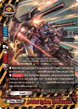 Future Card Buddyfight Jet Black Typhoon, Tyrant Cerberus S-BT06/0026EN R - Image 1