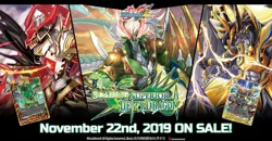 Future Card Buddyfight Jet Black Typhoon, Tyrant Cerberus S-BT06/0026EN R - Image 3