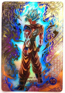 Son Goku Dragon Ball Super Divers Card PR PROMO Parallel SDVTP-001 Japan NM - Image 1