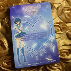 MERCURY Sailor Moon CRYSTAL MOON edition Goddess Beauty Anime Foil Girl Card - Image 4