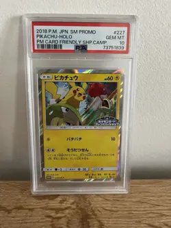 2018 Pokemon Japanese SM Promo Card Friendly Shop Holo Pikachu #227 PSA 10 GEM - Image 1