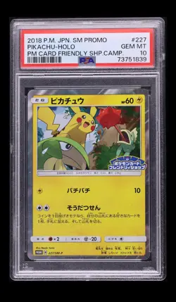 2018 Pokemon Japanese SM Promo Card Friendly Shop Holo Pikachu #227 PSA 10 GEM - Image 2