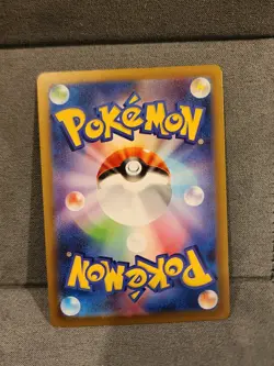 Pokemon Card Pikachu 120/SV-P PROMO Yokohama World Championships Japanese Gym NM - Image 2