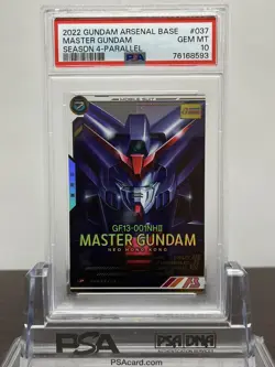 PSA10 Master Gundam AB04-037 U Parallel Gundam Arsenal Base Card - Image 1