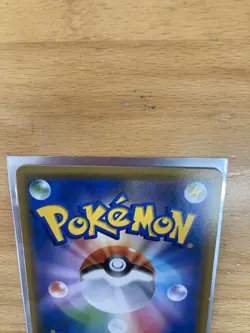 Sabrina's Suggestion Super Rare 109/095 Japanese Pokemon Cards - Image 4