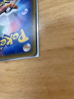 Sabrina's Suggestion Super Rare 109/095 Japanese Pokemon Cards - Image 5