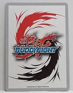 Bushiroad Future Card Buddyfight Green Dragon Shield X2-BT01A-SP/S003EN SP - Image 2