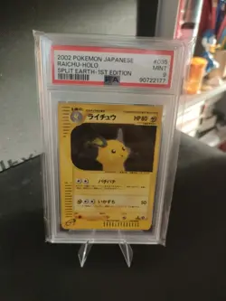Pokemon card Jap Raichu Holo Split Earth 1st Edition PSA 9 MINT - Image 1