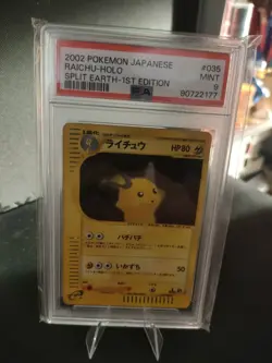 Pokemon card Jap Raichu Holo Split Earth 1st Edition PSA 9 MINT - Image 3