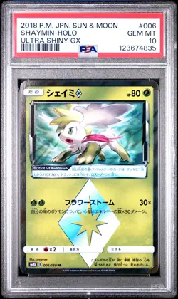 PSA 10 Shaymin 006/150 Ultra Shiny GX Prism Rare Japanese Graded Pokemon Card - Image 1