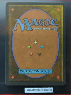 MTG Thought Lash Alliances Rare Magic The Gathering LP - Image 4