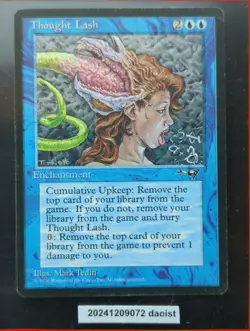 MTG Thought Lash Alliances Rare Magic The Gathering MP - Image 2