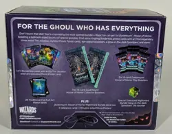 MTG Duskmourn House of Horror Nightmare Bundle | Sealed | Magic The Gathering - Image 3