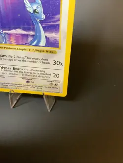 Dragonair 18/102 Base Set (Shadowless)Non Holo LP Vintage Pokemon Card WOTC 1999 - Image 4