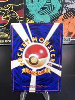 Pikachu 025 Japanese Base Set Vintage Pokemon TCG No Symbol Old Back - Image 2