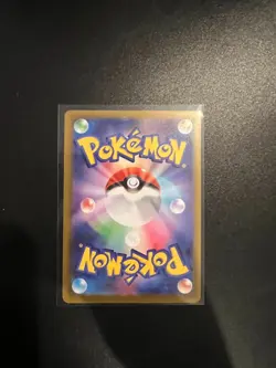 Pokemon JPN MEGA Dream ex Mega Elektross ex - Mega Attack Rare 225/193 UK Seller - Image 2