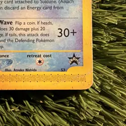Suicune 53/53 Wizards Black Star Promo Pokemon 4Ever MP - Image 2