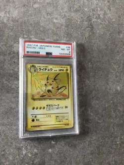 1997 Pokemon Japanese RAICHU Holo Rare #26 PSA 8 - Image 1
