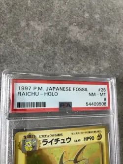1997 Pokemon Japanese RAICHU Holo Rare #26 PSA 8 - Image 3