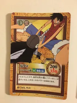 One Piece Hyper Battle Part 8 - C256 - Image 1