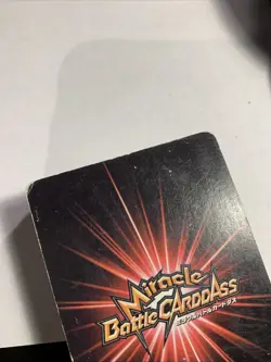 One Piece Miracle Battle Carddass OP01 Omega Rare 1 Luffy Straw Hat Pirates - Image 3