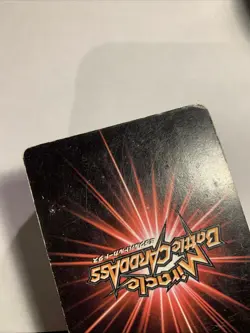 One Piece Miracle Battle Carddass OP01 Omega Rare 1 Luffy Straw Hat Pirates - Image 4