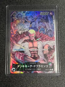 ONE PIECE Donquixote Doflamingo (Alt Art) OP04-019 L - Japanese - US SELLER - Image 1