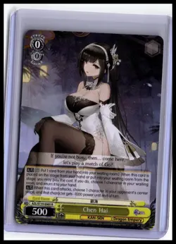 Weiss Schwarz - Azur Lane Vol. 2 (English) Chen Hai - Image 1