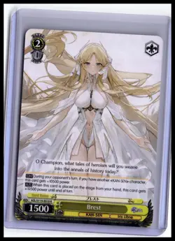 Weiss Schwarz - Azur Lane Vol. 2 (English) Brest - Image 1