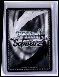 Weiss Schwarz - Azur Lane Vol. 2 (English) Brest - Image 2