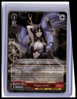 Weiss Schwarz - Azur Lane Vol. 2 (English) Golden Hind - Image 1