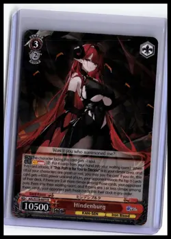 Weiss Schwarz - Azur Lane Vol. 2 (English) Hindenburg - Image 1
