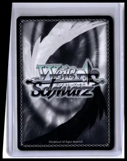 Weiss Schwarz - Azur Lane Vol. 2 (English) Hindenburg - Image 2