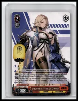 Goddess Of Victory Nikke Ludmilla: Winter Owner NIK/S117-E063 R - Image 1