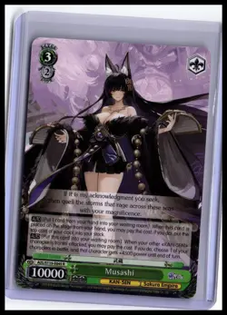 Weiss Schwarz - Azur Lane Vol. 2 (English) Musashi - Image 1
