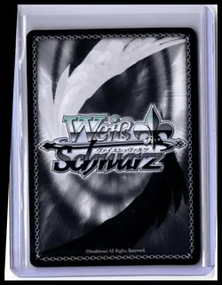 Weiss Schwarz - Azur Lane Vol. 2 (English) Musashi - Image 2