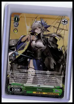 Weiss Schwarz - Azur Lane Vol. 2 (English) Tosa - Image 1