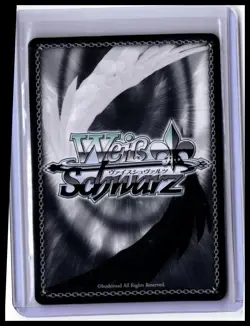 Weiss Schwarz - Azur Lane Vol. 2 (English) Tosa - Image 2