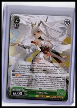Weiss Schwarz - Azur Lane Vol. 2 (English) Shimanto - Image 1