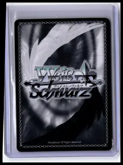 Weiss Schwarz - Azur Lane Vol. 2 (English) Shimanto - Image 2