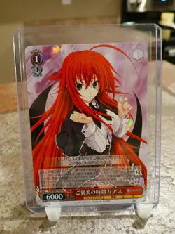 Weiss Schwarz Rias Gremory W65-049R High School DxD Cracked Ice Foil Japanese - Image 1