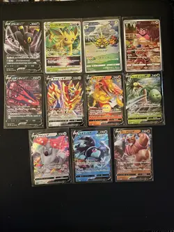 Pokemon Japanese Lot of 28 cards AR, V's ,EX's - Image 1