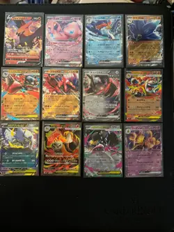 Pokemon Japanese Lot of 28 cards AR, V's ,EX's - Image 3