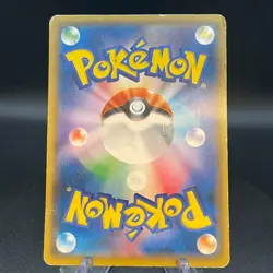 Pretend Boss Pikachu Team Galactic 194/SM-P Promo Pokemon Card Japanese - Image 2