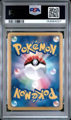PSA 10 Chandelure 009/051 Spiral Force BW8 1stEd Japanese Holo Rare Pokemon Card - Image 2