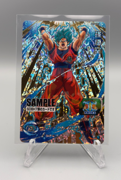 NM Super Dragon Ball Heroes Son Goku SH7-CP1 CP Sample Card Japanese SDBH - Image 1