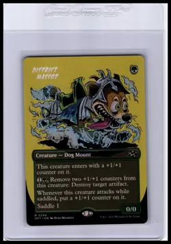 Aetherdrift #344 District Mascot (Borderless) - Image 1