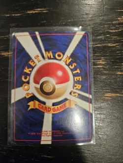 1998 Pokemon Japanese Gym Booster Leaders Stadium Holo Card Erikas Clefable - Image 2